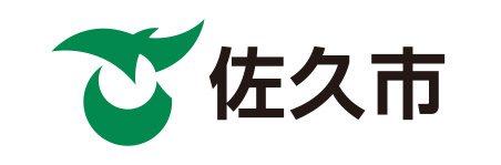佐久市